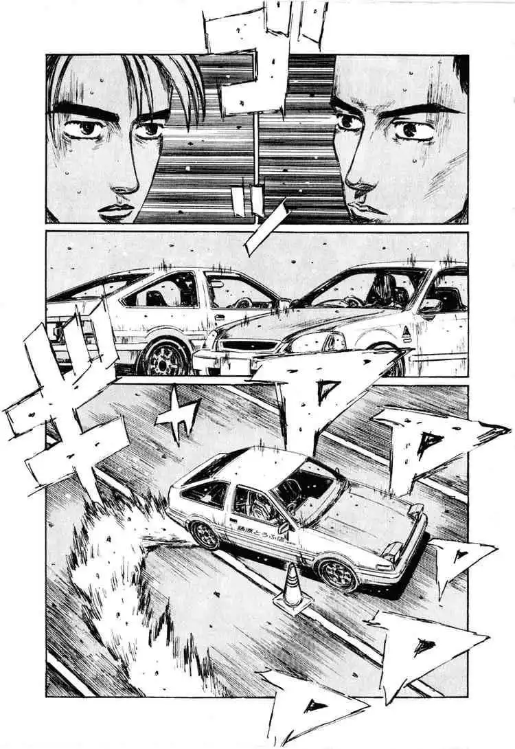 Initial D Chapter 251 6